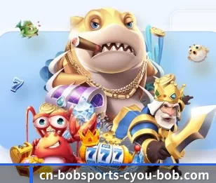 BOB官方网站的故事 - 体育资讯内容服务